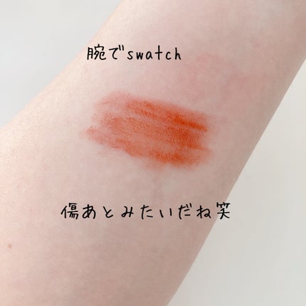 ラウンドオーバーリップメイカー EX-1 オレンジブラウン系/KATE/リップグロスの画像