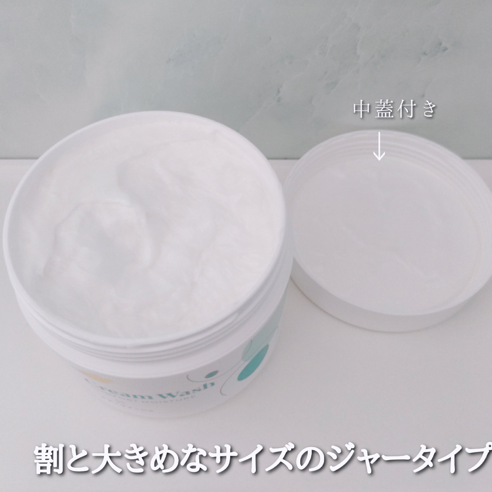 ダヴ クリームボディウォッシュ コンフォートモイスチャー/ダヴ/ボディソープを使ったクチコミ（3枚目）