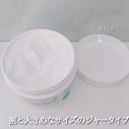 ダヴ クリームボディウォッシュ コンフォートモイスチャー/ダヴ/ボディソープを使ったクチコミ(3枚目)