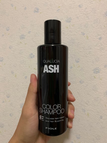 クオルシア カラーシャンプー/クオルシア/市販シャンプーを使ったクチコミ(2枚目)