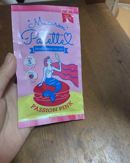 マカロンパレット ヘアカラー/マカロンパレット/ヘアカラーを使ったクチコミ(1枚目)