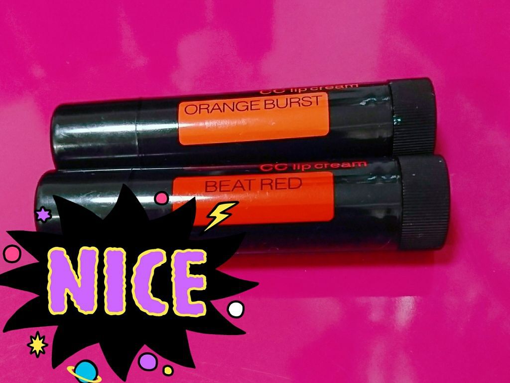 CCリップクリームN/KATE/リップケアを使ったクチコミ(1枚目)