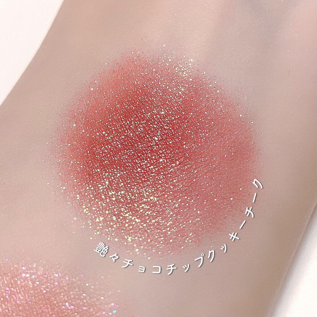 girlcult×セサミストリート クッキーブラッシュ/GirlCult/パウダーチークを使ったクチコミ(6枚目)