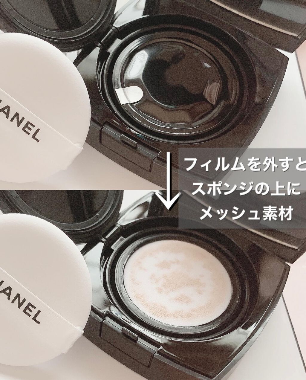 ウルトラ ル タン クッション/CHANEL/クッションファンデーションを使ったクチコミ(2枚目)