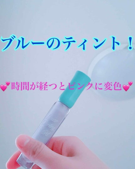 ディアダーリン ウォータージェルティント/ETUDE/リップティントを使ったクチコミ(1枚目)