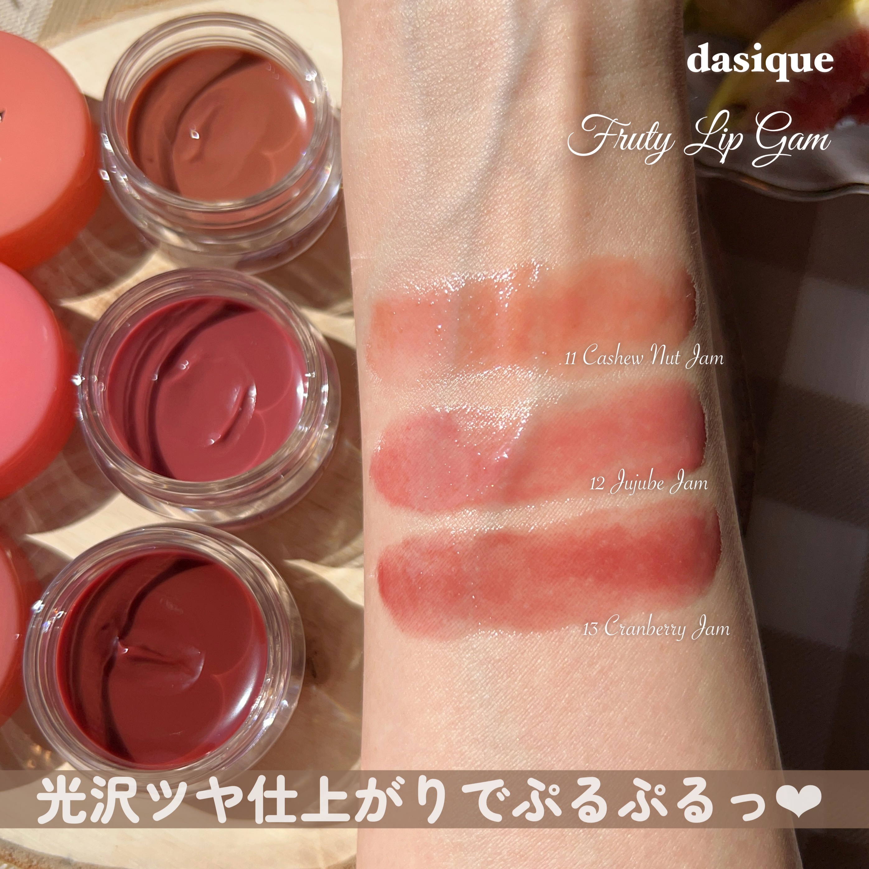 リップケア バーム/キュレル/リップバームを使ったクチコミ（3枚目）