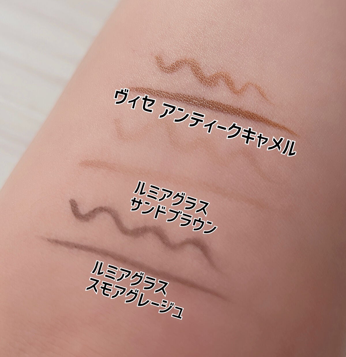 ラスティングリキッドライナー/キャンメイク/リキッドアイライナーを使ったクチコミ(3枚目)