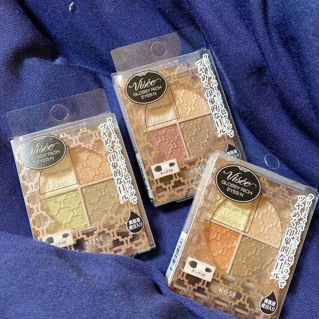 グロッシーリッチ アイズ N/Visée/アイシャドウパレットを使ったクチコミ(1枚目)