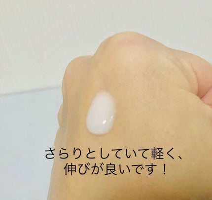 モイスチャージェル/スキンアクア/日焼け止めジェルを使ったクチコミ(2枚目)