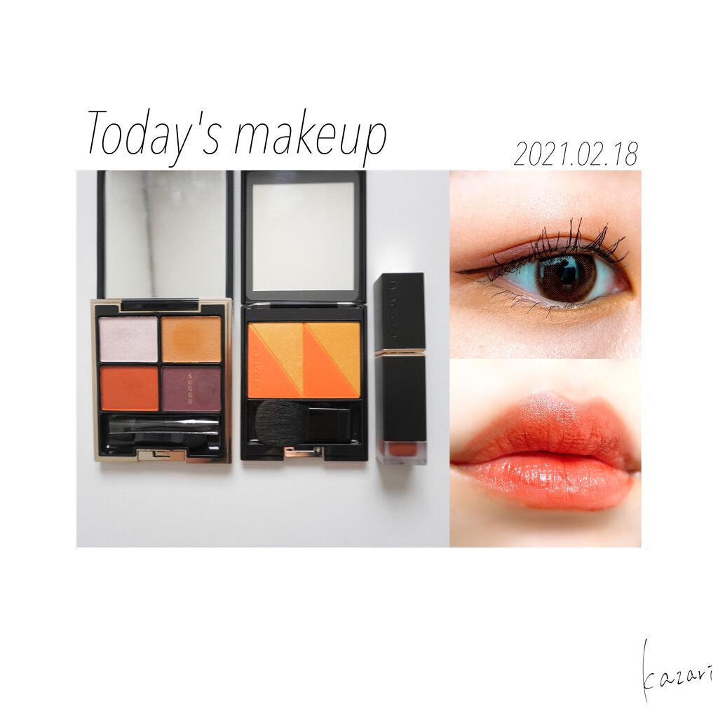 ピュア カラー ブラッシュ/SUQQU/パウダーチークを使ったクチコミ(1枚目)