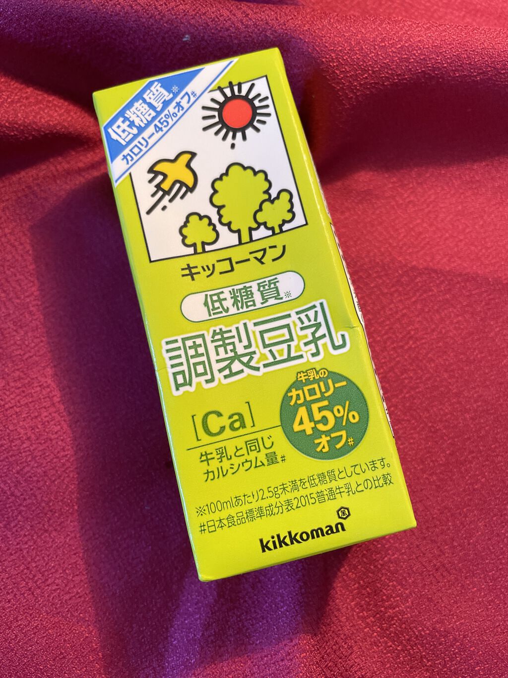 低糖質 調製豆乳/キッコーマン飲料/豆乳飲料を使ったクチコミ（1枚目）