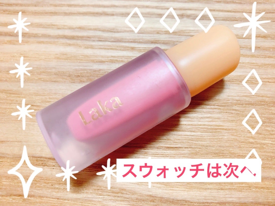 フルーティーグラムティント/Laka/リップティントを使ったクチコミ(1枚目)