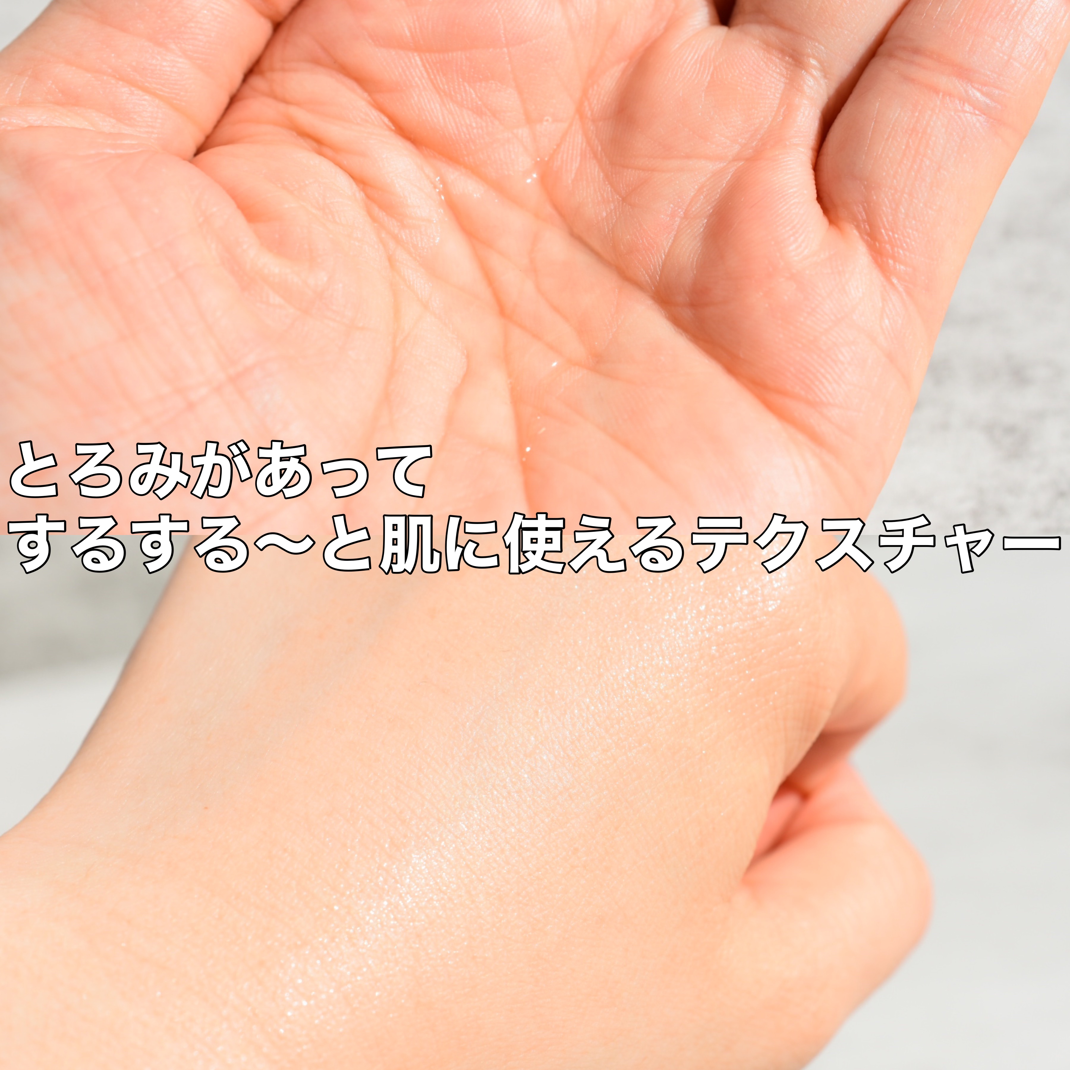 ハイジャンプ VC ローション/SISI/化粧水を使ったクチコミ（3枚目）