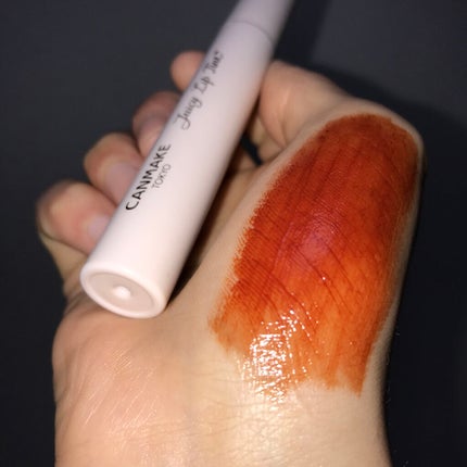 ジューシーリップティント/キャンメイク/口紅を使ったクチコミ(2枚目)