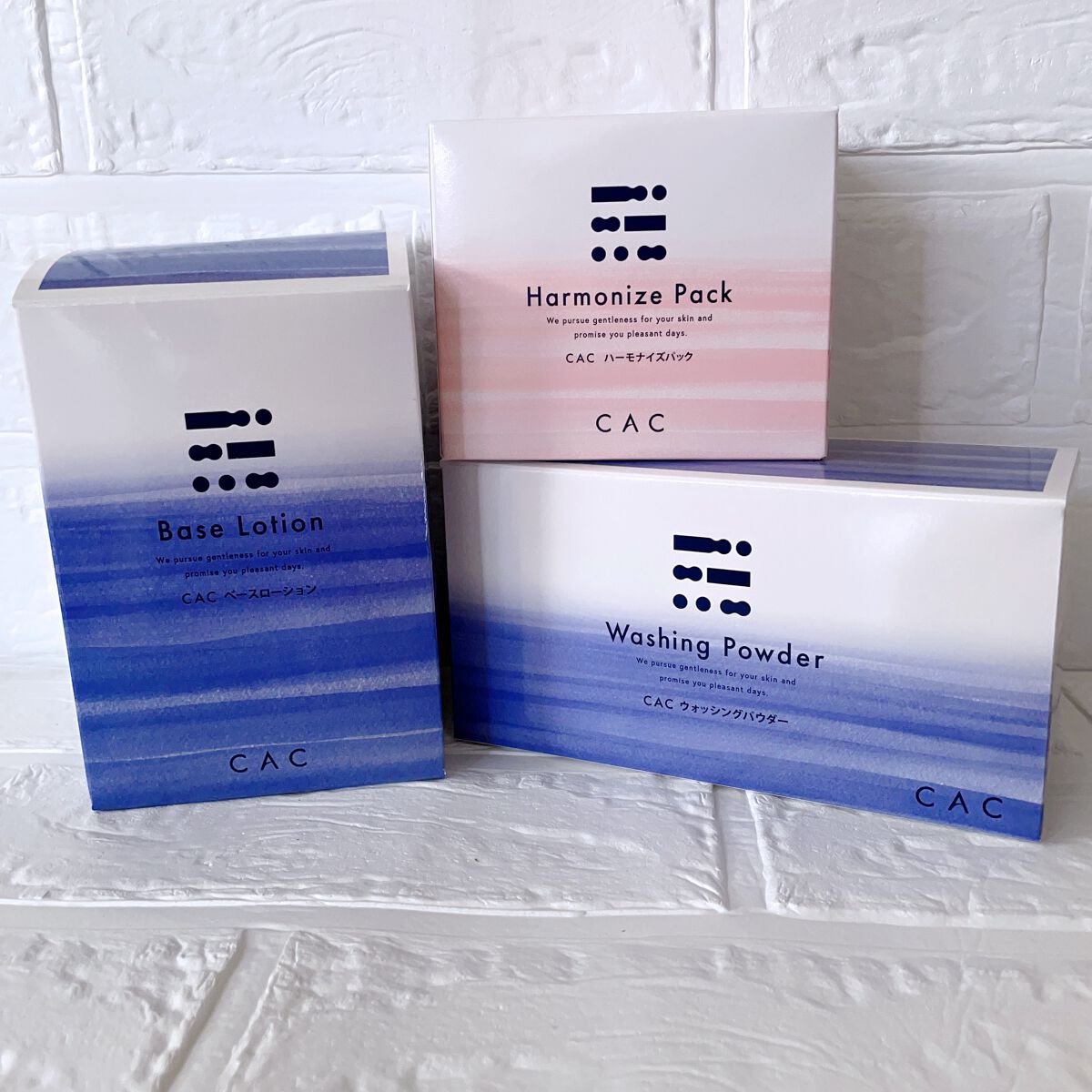 ベーシック ベースローション/CAC/化粧水を使ったクチコミ(1枚目)