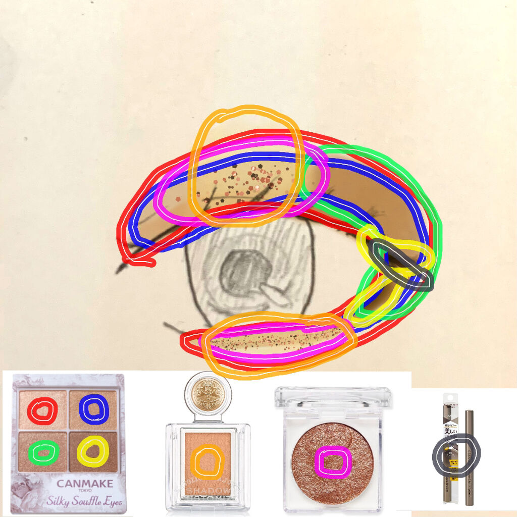 ディアマイ エナメルアイズ/ETUDE/ジェル・クリームアイシャドウを使ったクチコミ（3枚目）