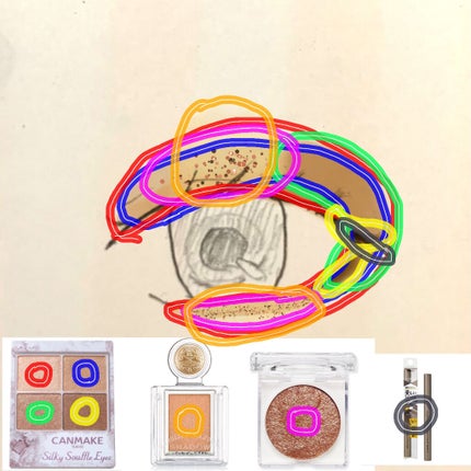 ディアマイ エナメルアイズ/ETUDE/ジェル・クリームアイシャドウを使ったクチコミ(3枚目)