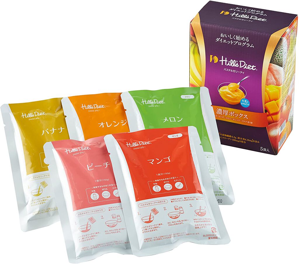 ヒルズダイエット パステルゼリーアイ 濃厚ボックス