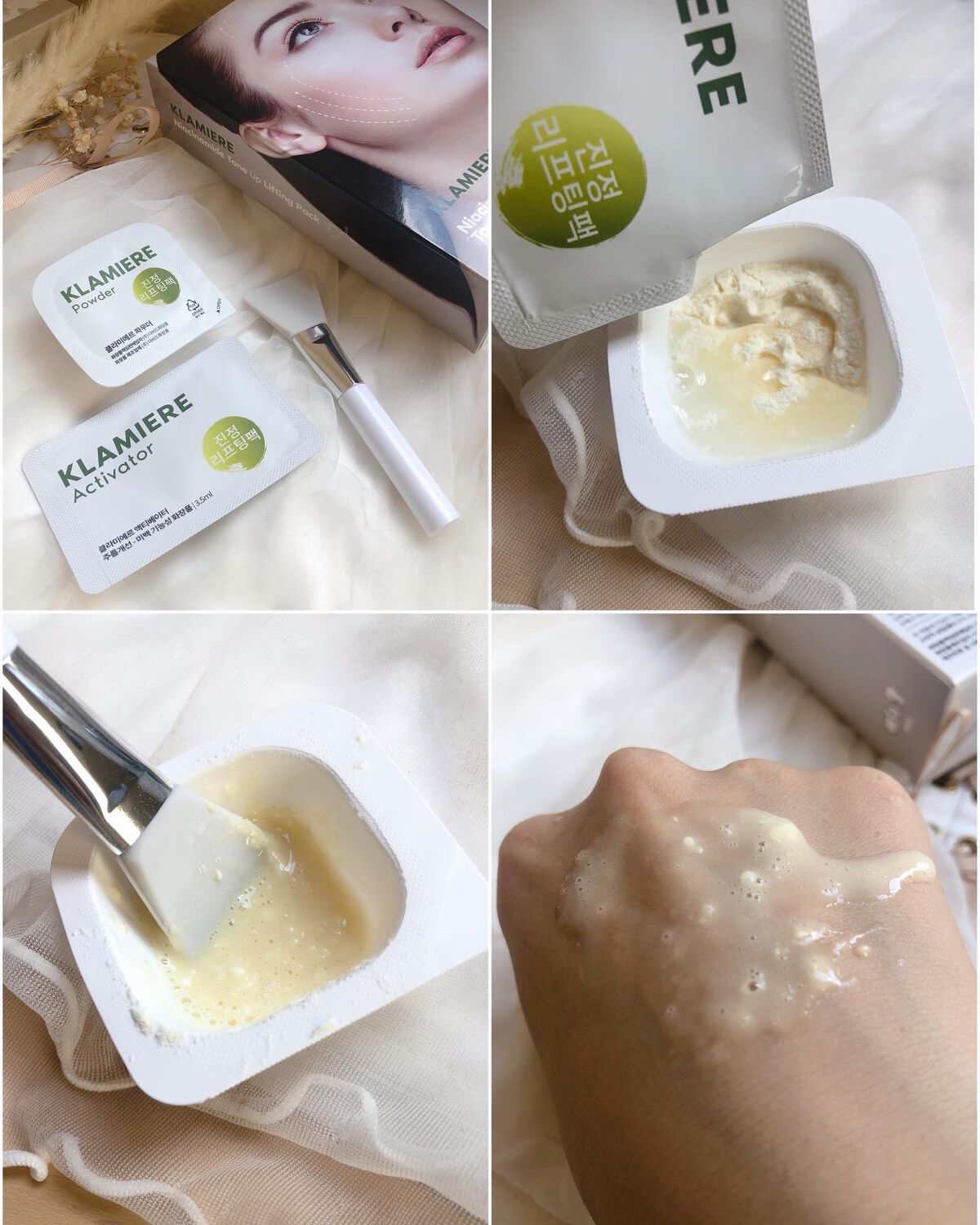 ð¥ð¢ð¬ð.ðððð çŸå®¹ã©ã€ã¿ãŒ on LIPS ãã¹ã¿ã€ã«ã³ãªã¢ã³ã¹ã¿ã³ãªããã¢SpecialGift13çš®ãé ..ãïŒ8æç®ïŒ