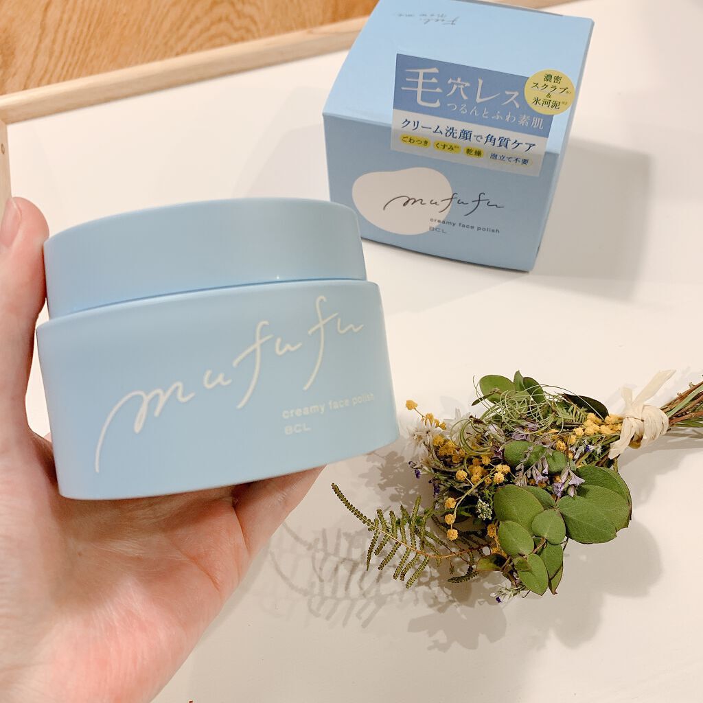 クリーミーフェイスポリッシュ/ムフフ/洗顔フォームを使ったクチコミ(2枚目)