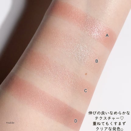 リアルクローズシャドウ/excel/アイシャドウパレットを使ったクチコミ(5枚目)