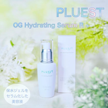 OG Hydrating Serum R+(OGハイドレーティングセラムRプラス)/PLUEST/美容液を使ったクチコミ(1枚目)