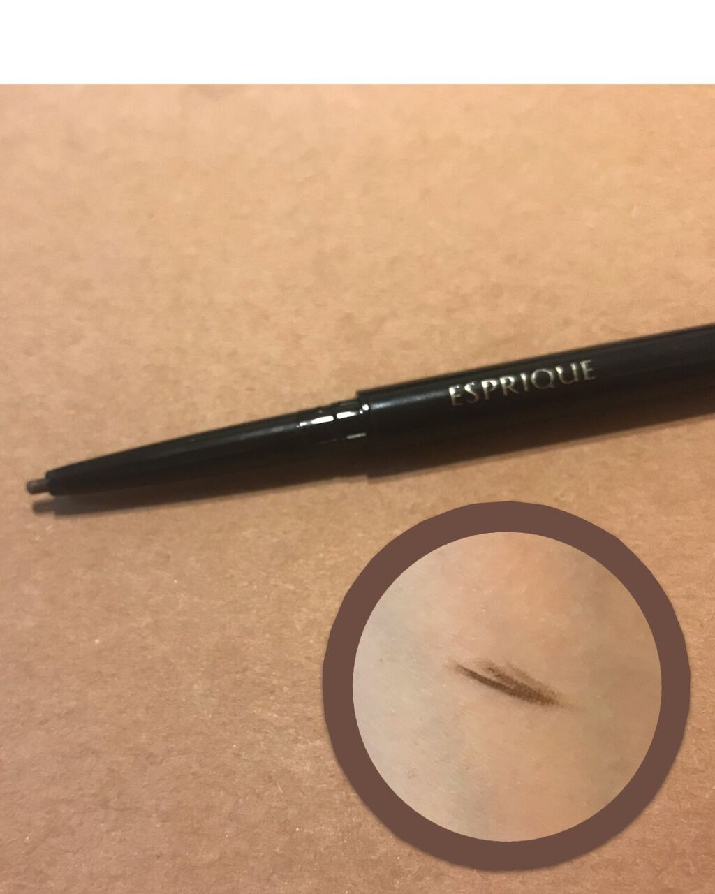 ジェルペンシル アイライナー/ESPRIQUE/ジェルアイライナーを使ったクチコミ(1枚目)
