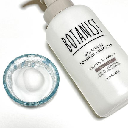 ボタニカルフォーミング ボディーソープ(ディープモイスト)/BOTANIST/ボディソープを使ったクチコミ(2枚目)