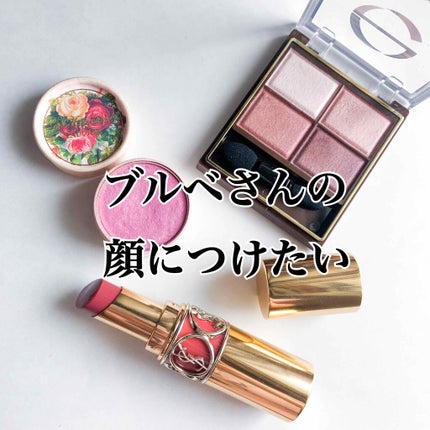 スキニーリッチシャドウ/excel/アイシャドウパレットを使ったクチコミ(1枚目)