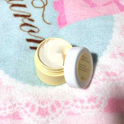 スキンミルク/ettusais/フェイスクリームを使ったクチコミ(2枚目)