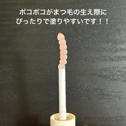 ラッシュジェリードロップ EX/MAJOLICA MAJORCA/まつげ美容液を使ったクチコミ(2枚目)