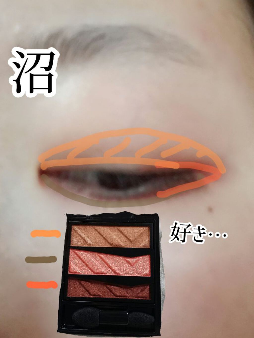 パーツリサイズシャドウ/KATE/アイシャドウパレットを使ったクチコミ（2枚目）