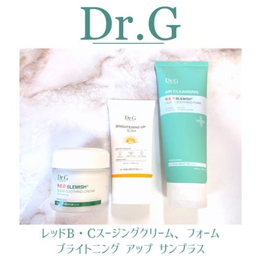 弱酸性レッドB・C スージングフォーム/Dr.G/洗顔フォームを使ったクチコミ（1枚目）