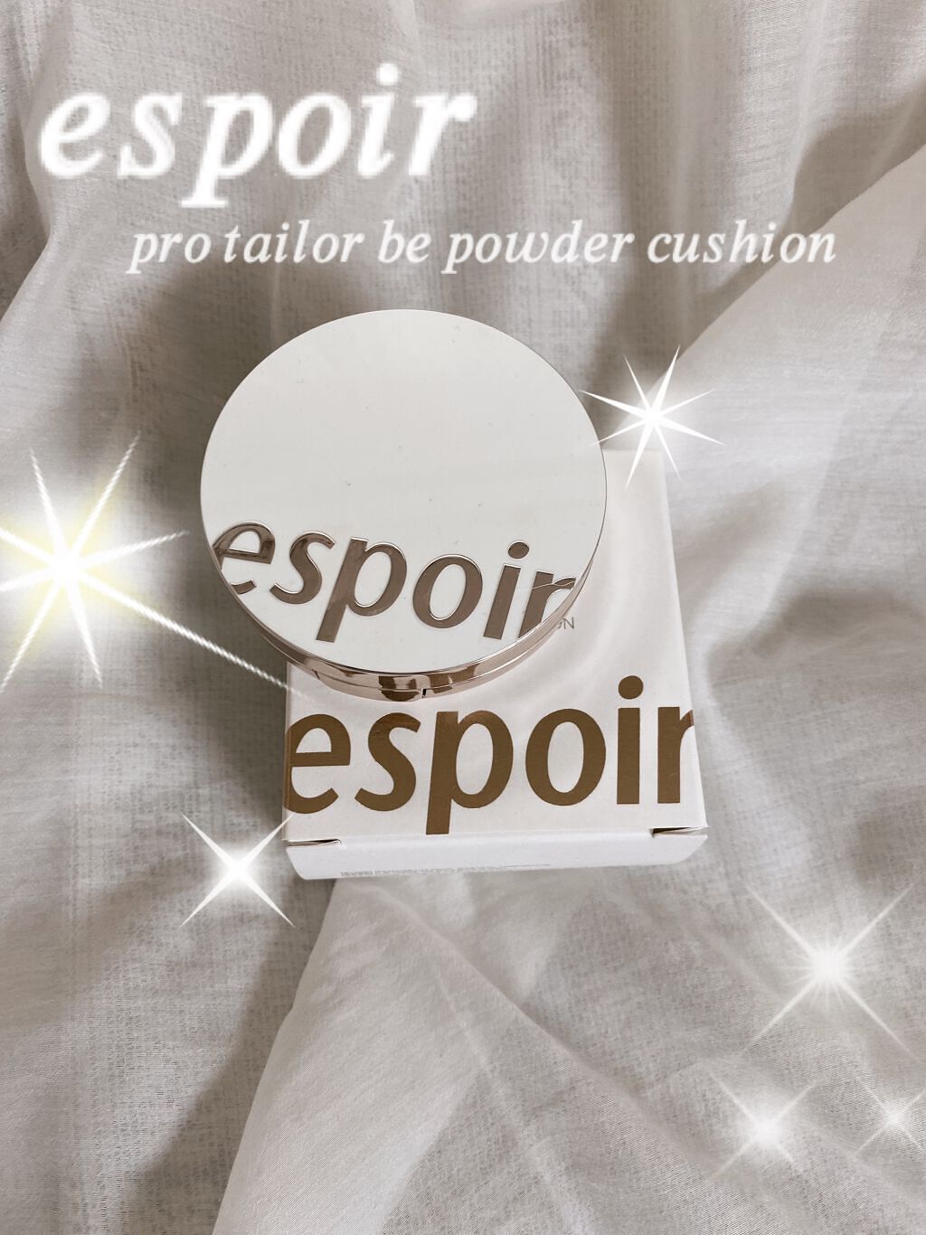 プロテーラービーグロウクッション(オールニュー)/espoir/クッションファンデーションを使ったクチコミ(1枚目)