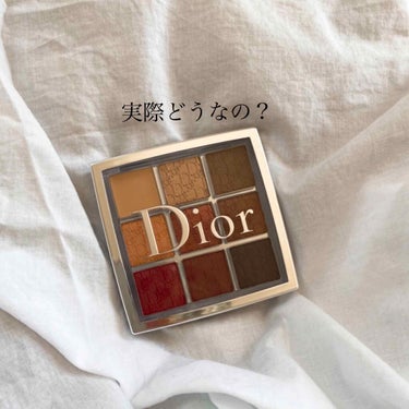 ディオール バックステージ アイ パレット/Dior/アイシャドウパレットを使ったクチコミ（1枚目）