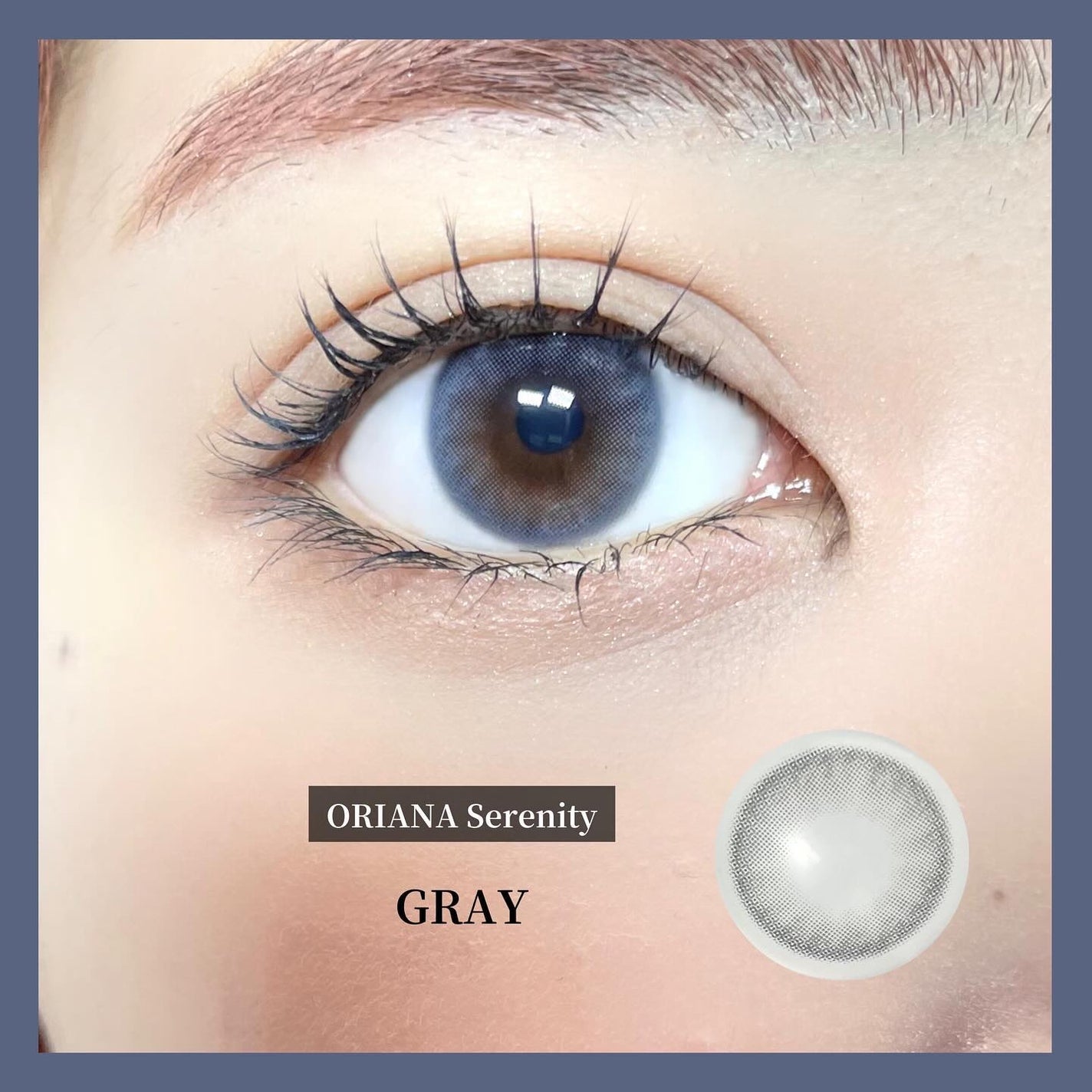 I-SHA ORIANA Serenity/蜜のレンズ/カラーコンタクトレンズを使ったクチコミ(4枚目)