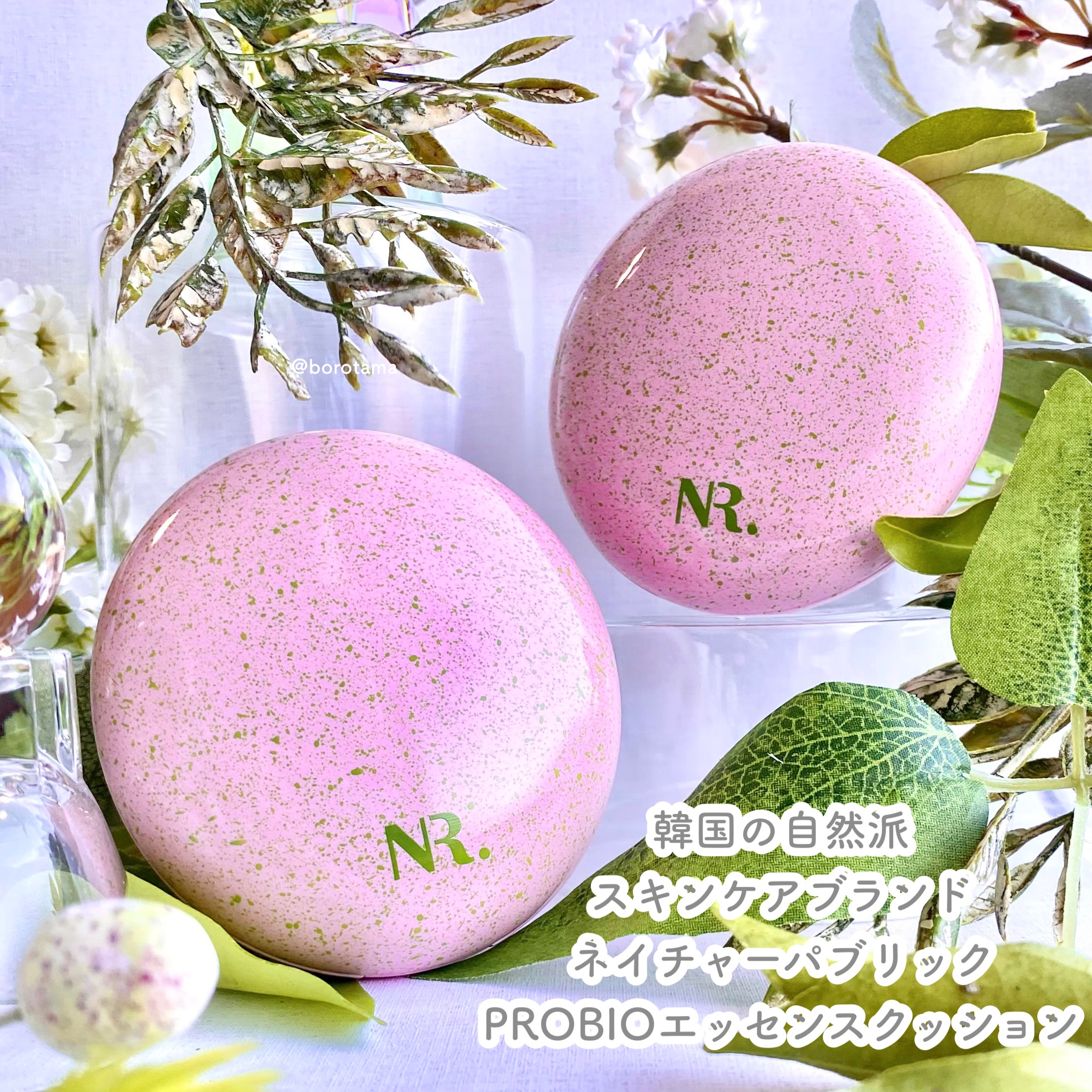 毛穴レスコンシーラー/CEZANNE/クリームコンシーラーを使ったクチコミ（2枚目）