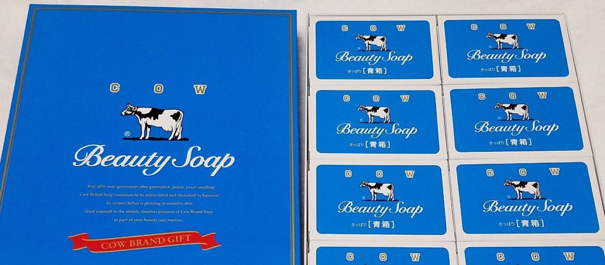 青箱 (さっぱり)/カウブランド/ボディ石鹸を使ったクチコミ（1枚目）