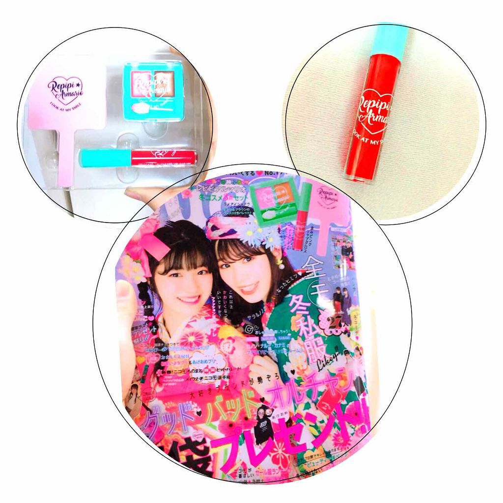 ヴォリュプテ ティントインバーム/YVES SAINT LAURENT BEAUTE/口紅を使ったクチコミ(1枚目)