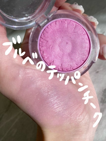 チーク ポップ/CLINIQUE/パウダーチークを使ったクチコミ(1枚目)