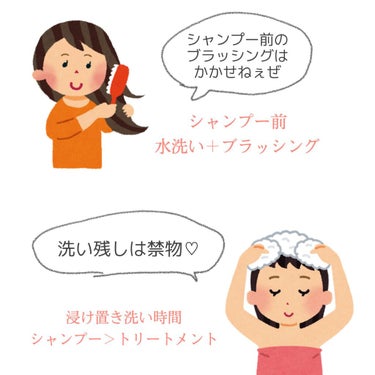 プレミアムタッチ 浸透美容液ヘアマスク/フィーノ/洗い流すヘアトリートメントを使ったクチコミ（3枚目）