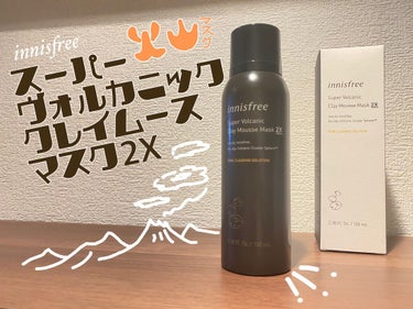 ✼••┈┈••✼••┈┈••✼••┈┈••✼••┈┈••✼
innisfree
スーパーヴォルカニック クレイムースマスク 2X
✼••┈┈••✼••┈┈••✼••┈┈••✼••┈┈••✼

あのローラ