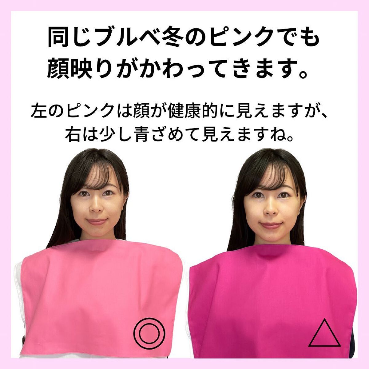 HARUð°ãããæšããã«ãå¬ã³ã¹ã¡ð on LIPS ããã«ãå¬ãšèšºæãåããã®ã«ãªããããããªãâŠãããªãæ©ã¿ãæ±ã..ãïŒ4æç®ïŒ