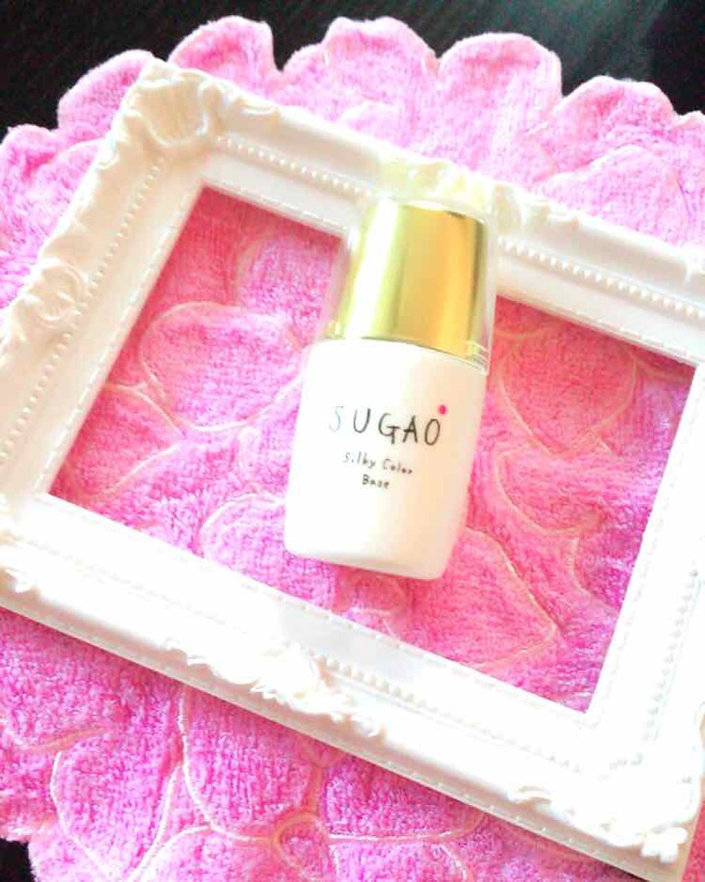 シルク感カラーベース/SUGAO®/化粧下地を使ったクチコミ(1枚目)