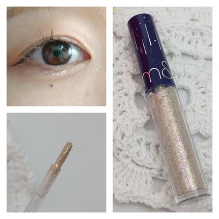 リキッド グリッター シャドウ/rom&nd/グリッターを使ったクチコミ(1枚目)