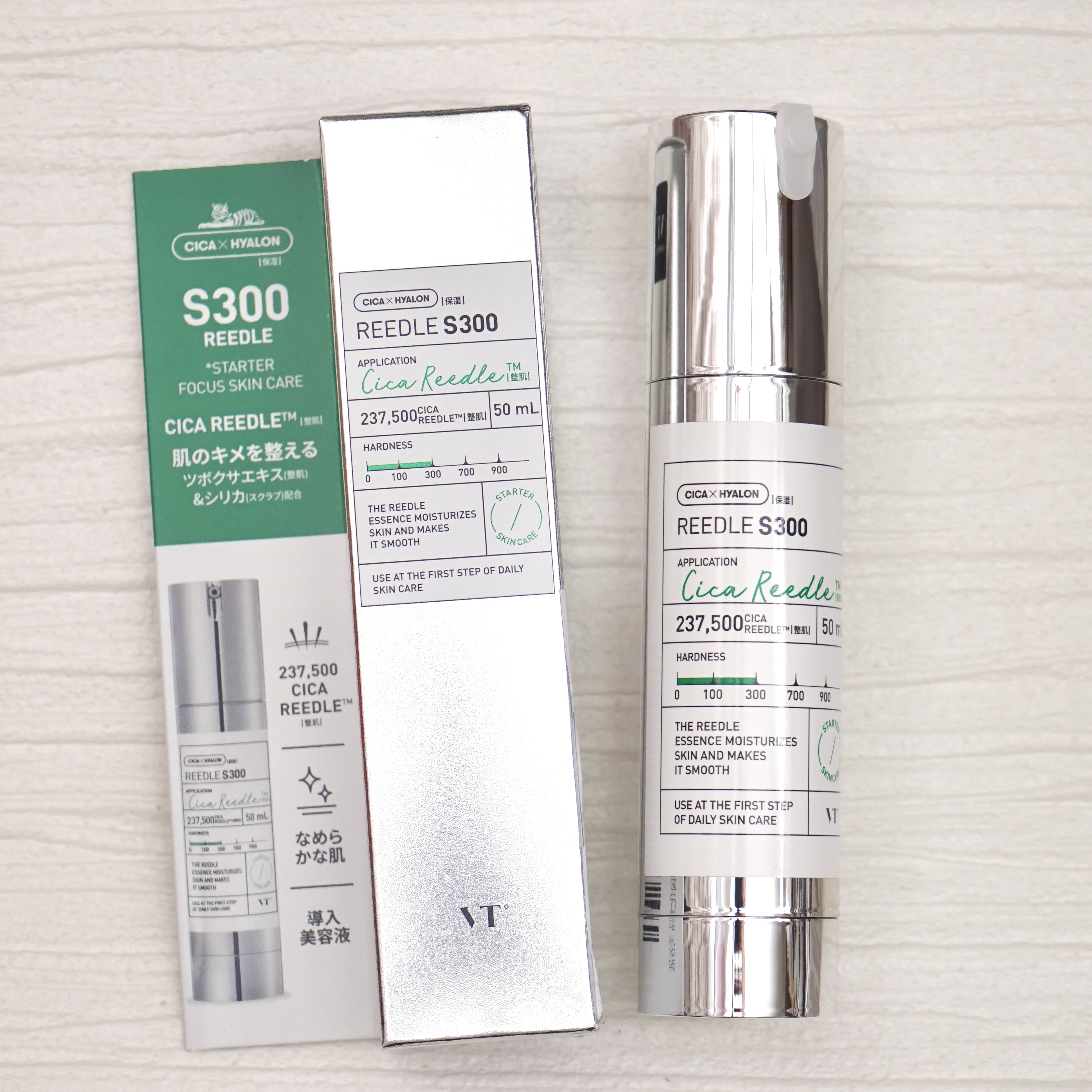 RXザ・ビタミンC23セラム/COSRX/美容液を使ったクチコミ（3枚目）