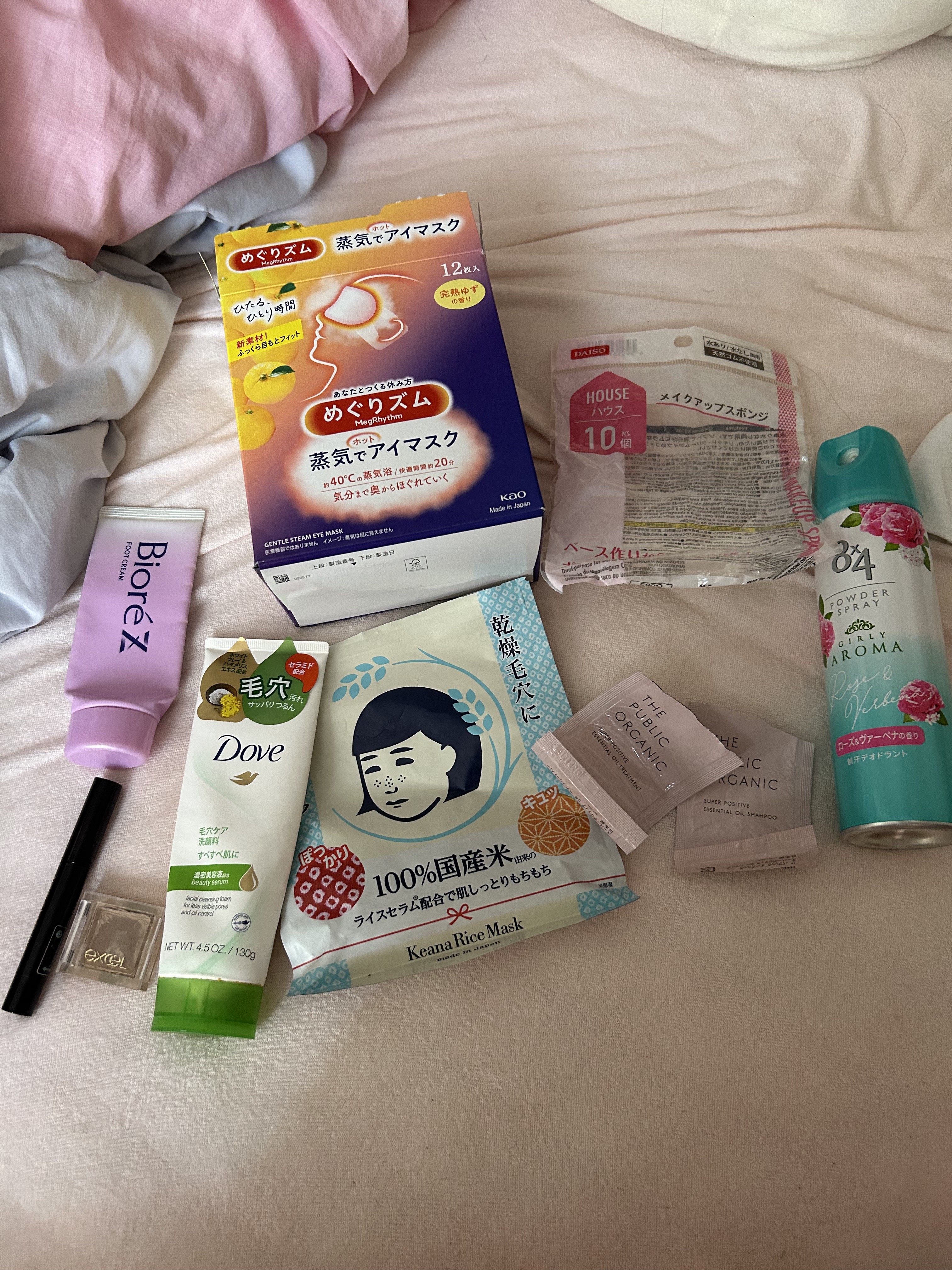 フィットアイベース/excel/アイシャドウベースを使ったクチコミ（1枚目）