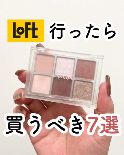 ウォンジョンヨ トーンアップ フィルタークッション/Wonjungyo/クッションファンデーションを使ったクチコミ(1枚目)