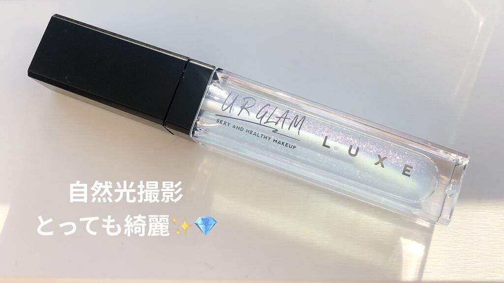 UR GLAM LUXE　TINT LIP GLOSS クリア/U R GLAM/リップグロスを使ったクチコミ（2枚目）
