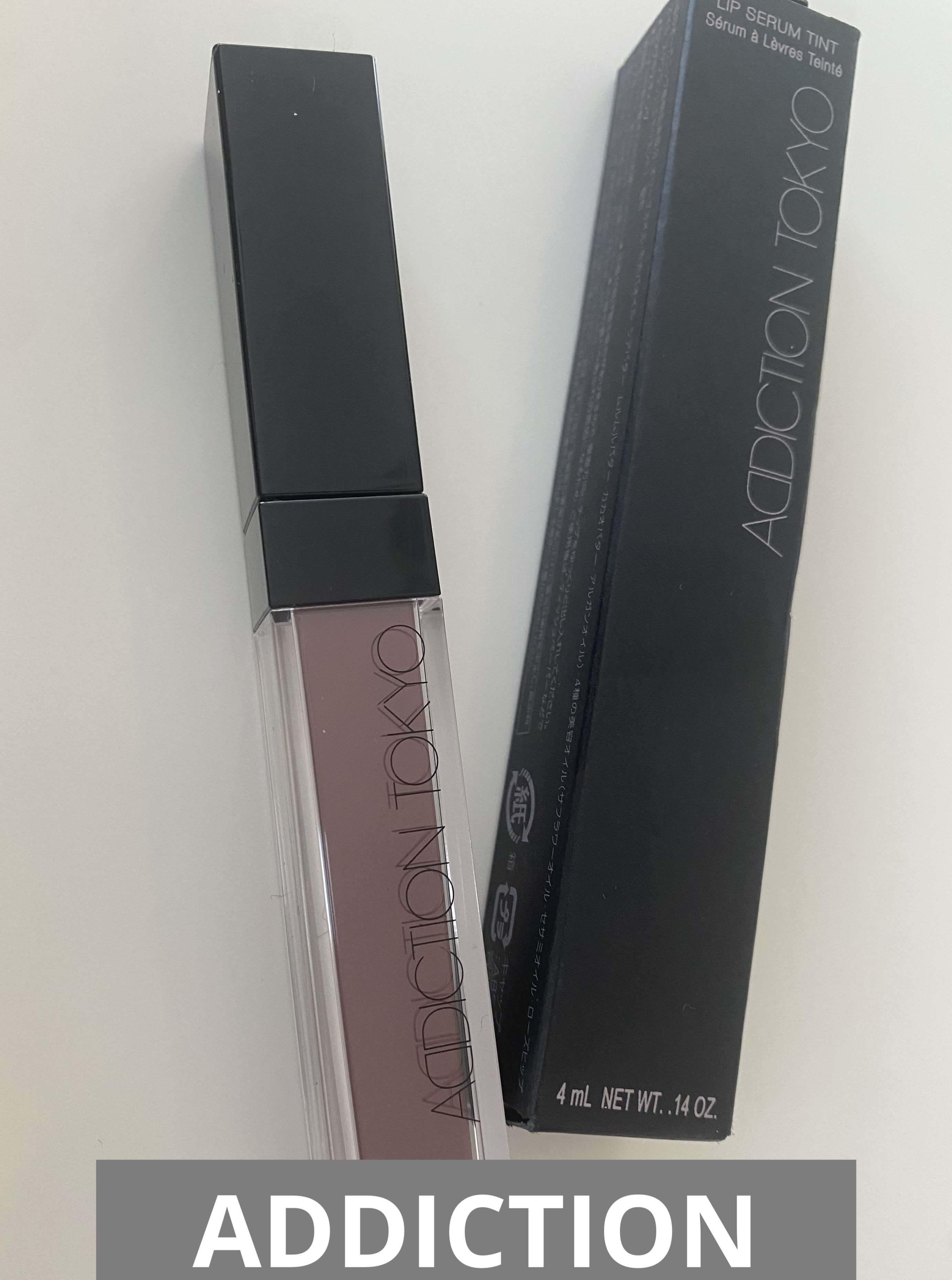 アディクション　リップ セラム ティント 010 Chocolate Mauve/ADDICTION/リップティントを使ったクチコミ（1枚目）